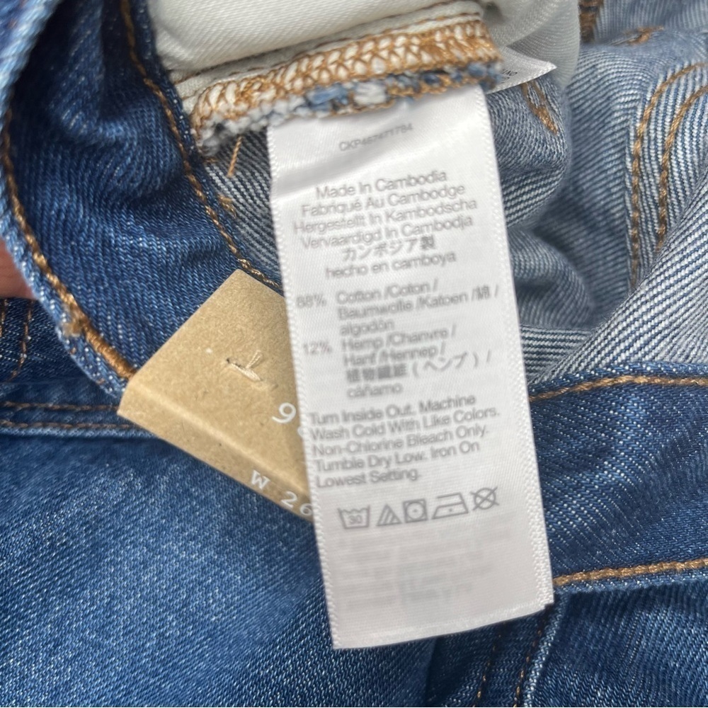 NWT Madewell Baggy Straight Jeans Size 26 - Picture 6 of 9